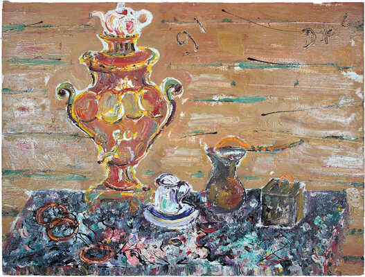 Синигалья Джино. Чай с медком 